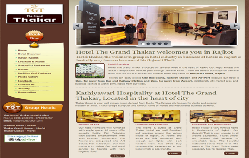 Hotel Thakar screenshot 1